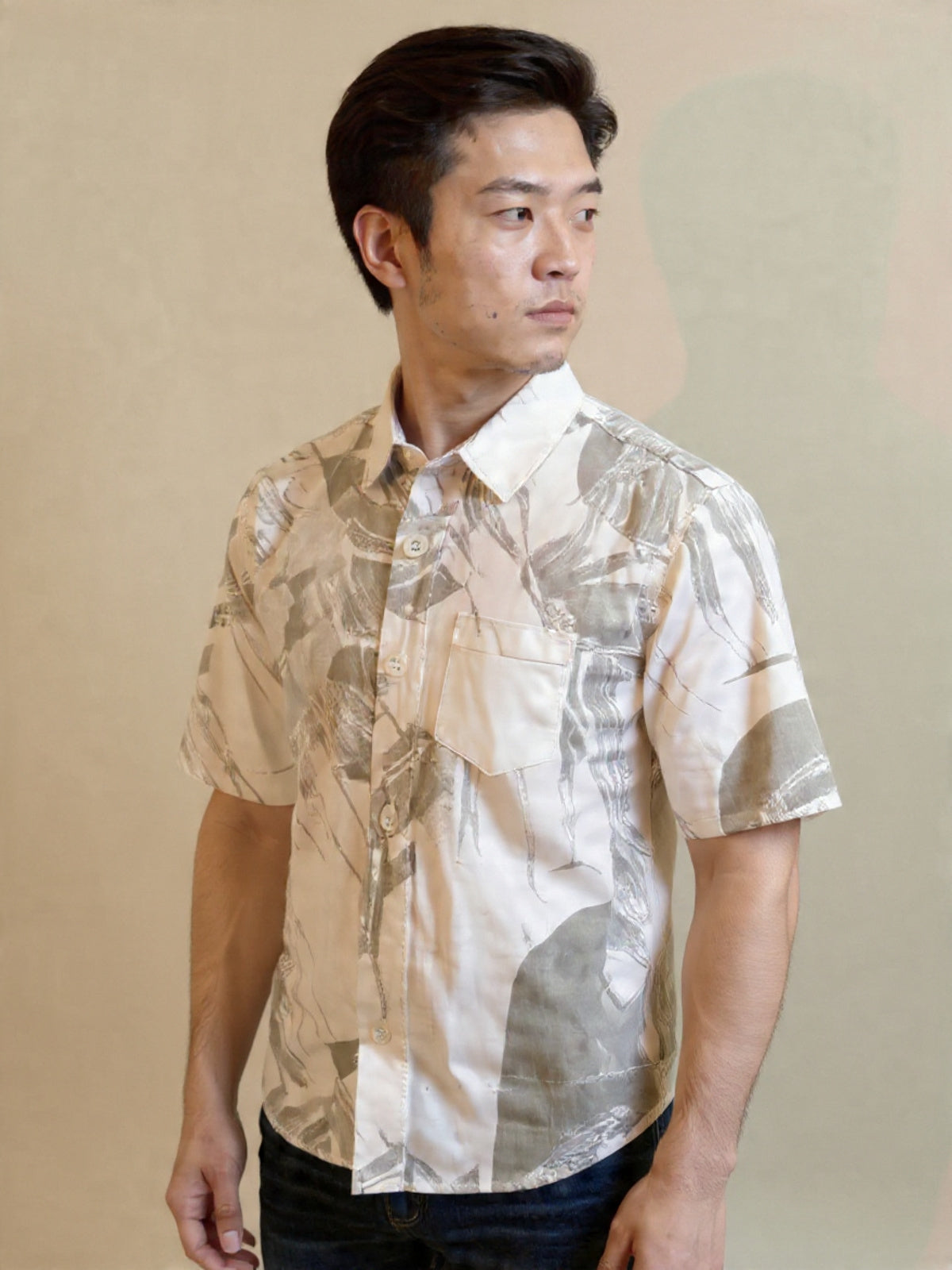 Bagoly Misty Palm Cotton Shirt